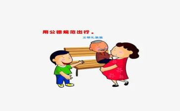 大学入团申请书正规范文800字7篇
