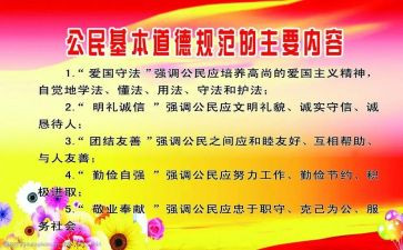 入团申请书正规范文大学800字7篇