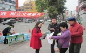 语言规范化工作计划7篇