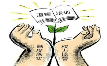 党支部标准化规范化建设工作总结5篇