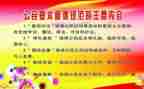 大学入团申请书正规范文800字5篇