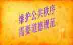 幼儿教师职业道德规范的心得体会6篇