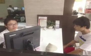 证券柜台岗工作总结7篇