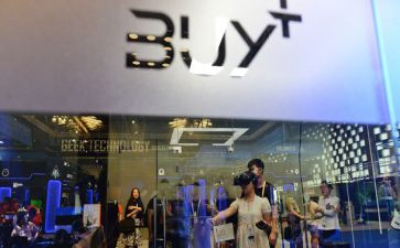 顾客调查报告优质5篇