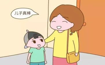 鼓励多读书的演讲稿7篇