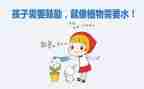 谁鼓励了你作文精选5篇