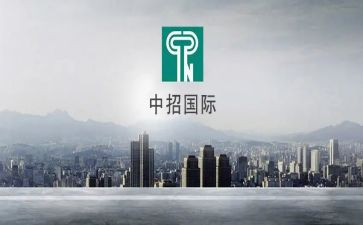 国际博物馆日宣传活动方案8篇