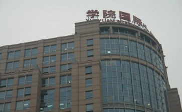 国际贸易合同推荐5篇