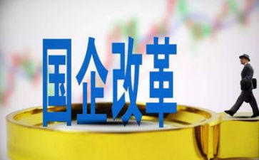 2024年国企个人总结范文5篇