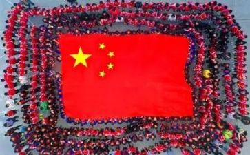 幼儿园大班老师国旗讲话稿6篇