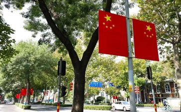国旗下国旗下的演讲稿通用7篇