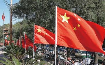 国旗下讲话的演讲稿7篇
