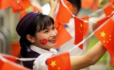 开学在国旗下的讲话稿7篇