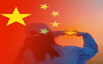 2024国庆主题演讲稿8篇