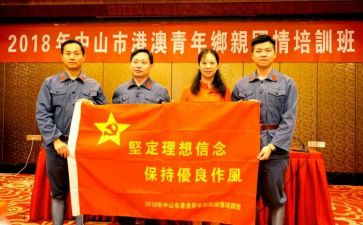 家国情怀教育心得体会5篇
