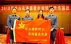 家国情怀教育心得体会5篇