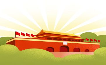 2024国庆节活动总结推荐5篇