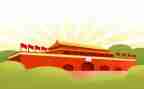 2024国庆节活动总结推荐5篇