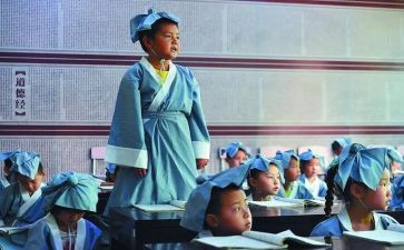 听国学课心得体会8篇