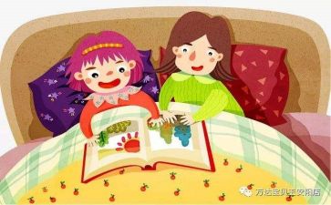 我故事的人作文400字模板6篇