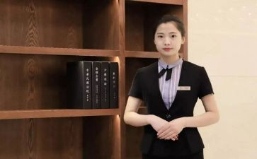 置业顾问年度总结最新7篇