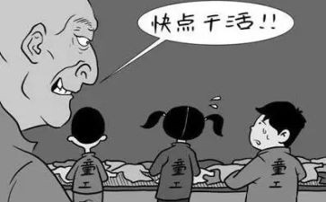 劳务雇佣合同模板5篇