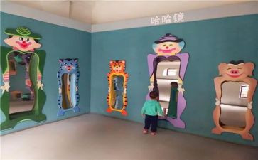 照哈哈镜教案5篇