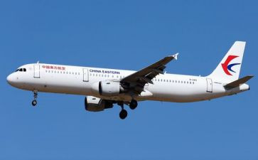 航空公司自我介绍面试范文7篇