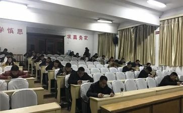 读函授大专的自我鉴定5篇