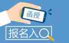函授处工作总结6篇