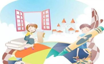 汉语课工作计划6篇