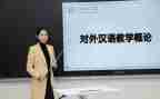 汉语文个人工作计划6篇