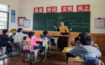 好课堂工作计划8篇