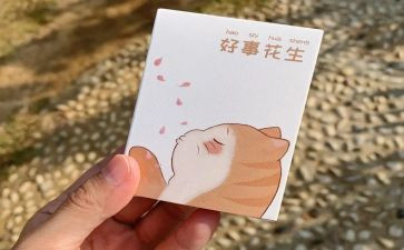 家庭教育好事迹材料5篇