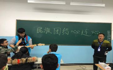 合班申请书最新5篇