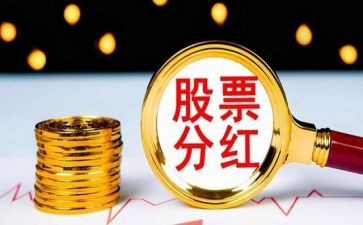 众和股份转让合同模板6篇