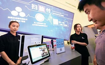 综合管理部半年度工作总结5篇
