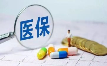 2023合疗个人工作总结模板8篇
