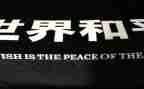 综治和平安建设工作总结8篇