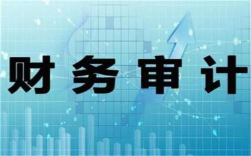 成本核算岗的工作总结7篇