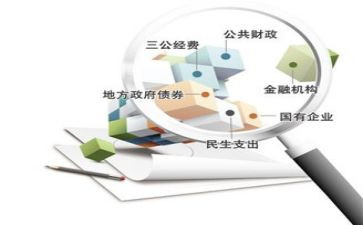 会计核算年终工作总结5篇