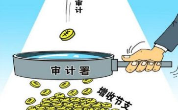 2024核算工作总结推荐5篇