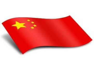 红旗下讲话演讲稿6篇