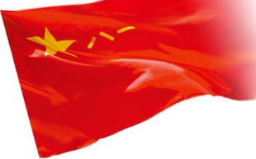 《红星照耀中国》心得7篇
