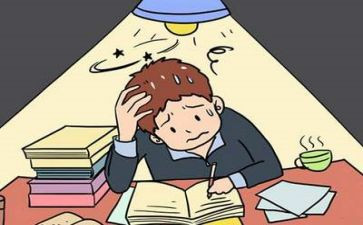 后进生辅导工作计划7篇