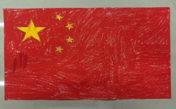 画国旗教案7篇