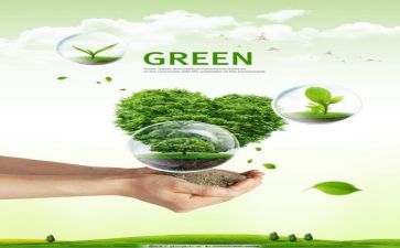 安全环保周工作计划5篇