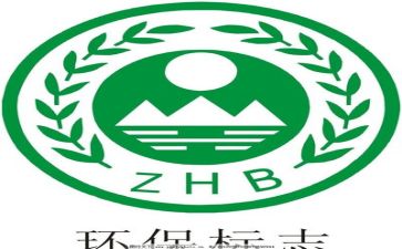 环保工作总结范文优质5篇