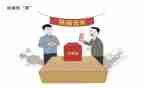 学生会换届讲话稿7篇
