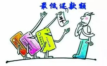 提前还款的申请书5篇
